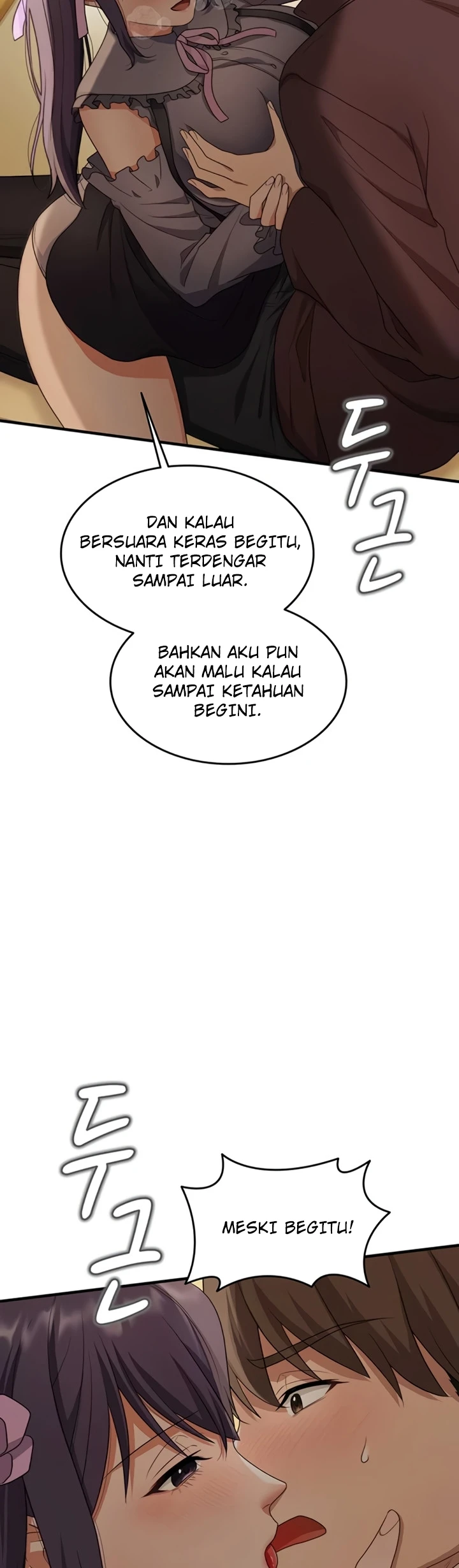 One More Chance - Page 23